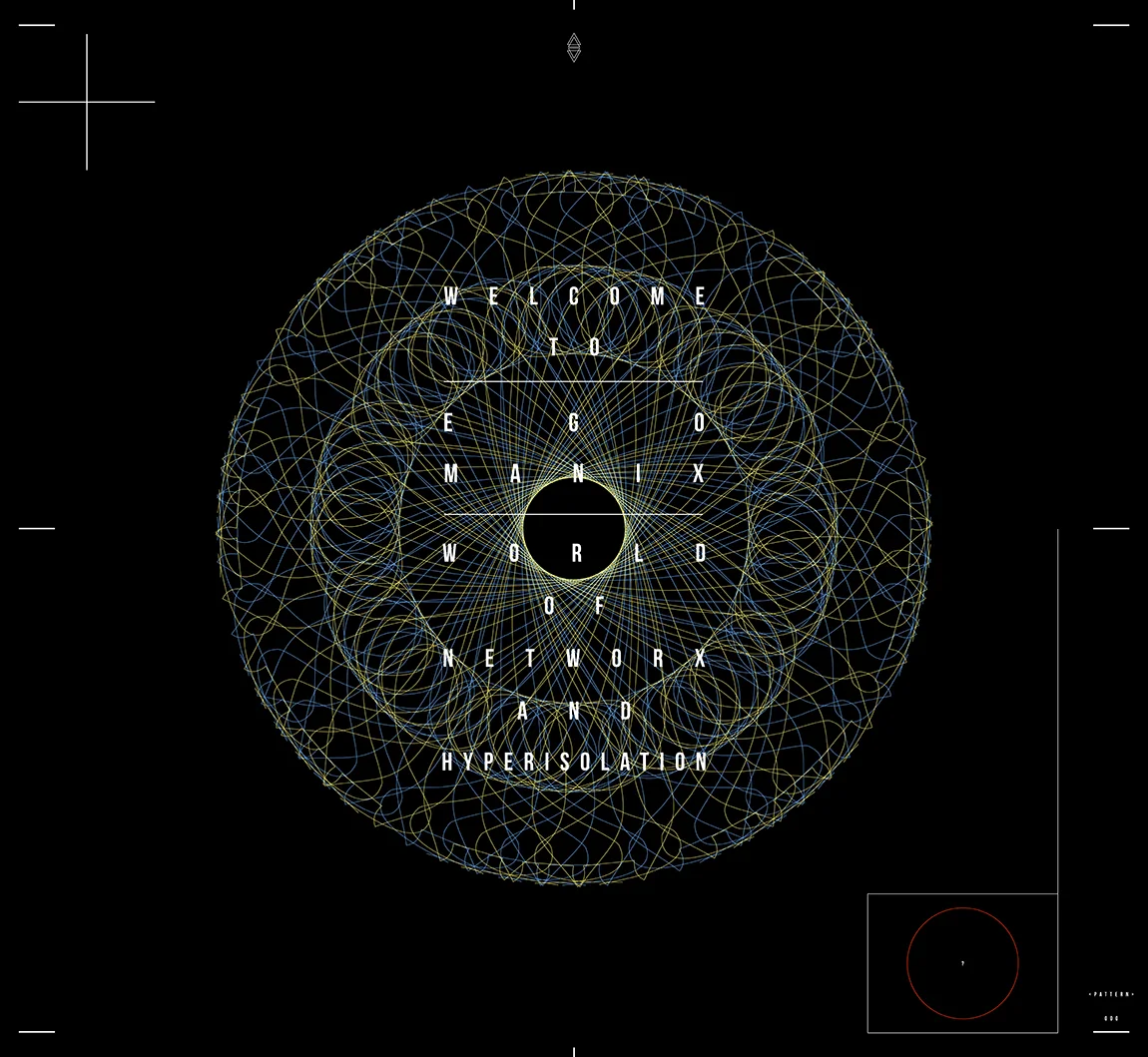 A yellow and blue ring of looping lines around a black disc, with the text Welcome to Ego Manix, World of Networx and Hyperisolation